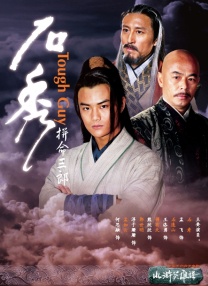 蜜臀一区二区三区